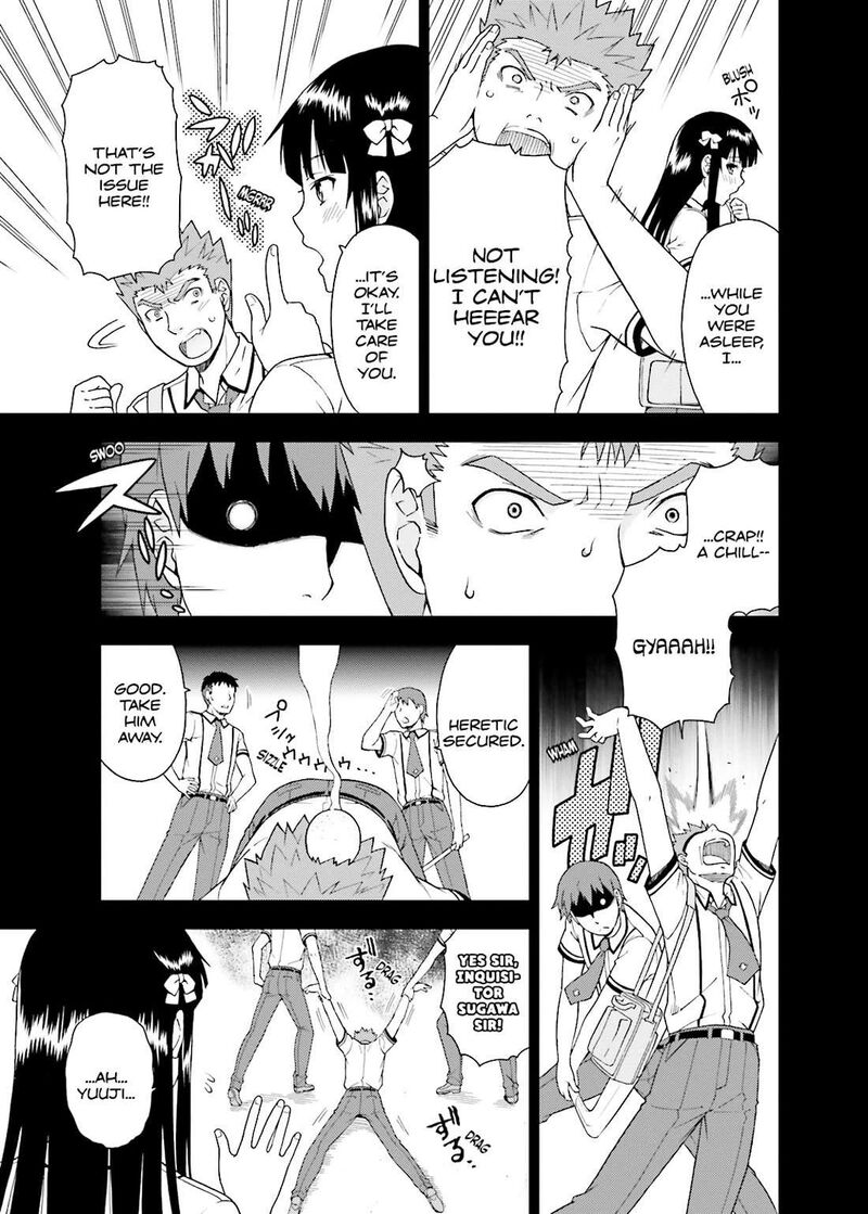 Baka To Test To Shoukanjuu 38 11