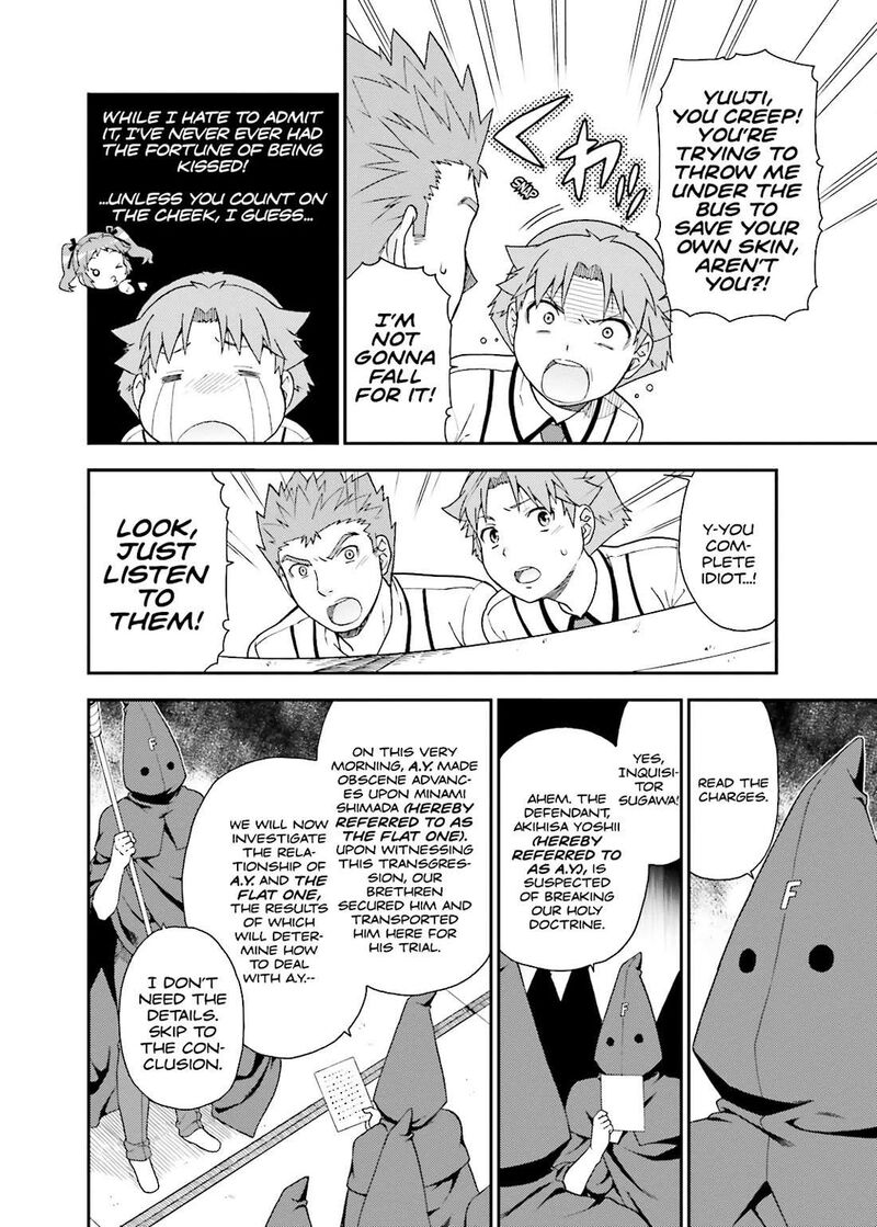 Baka To Test To Shoukanjuu 38 14