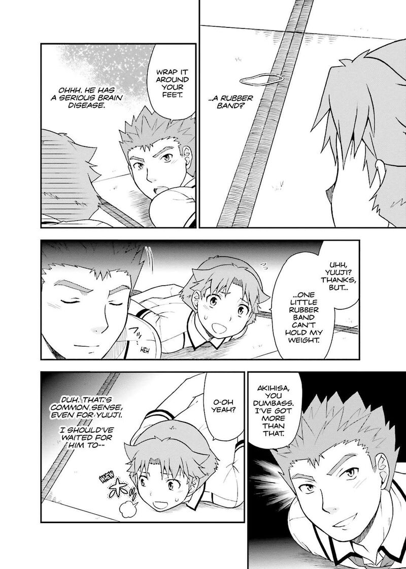 Baka To Test To Shoukanjuu 38 24