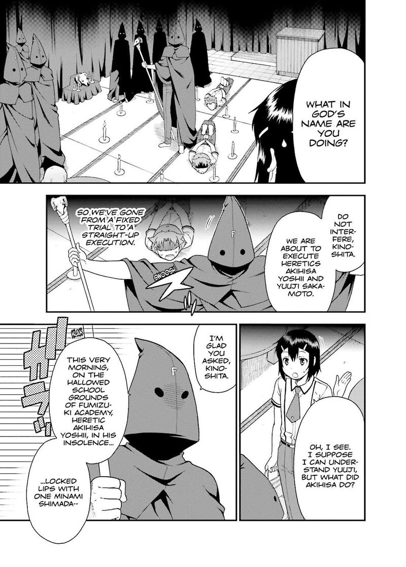 Baka To Test To Shoukanjuu 38 29