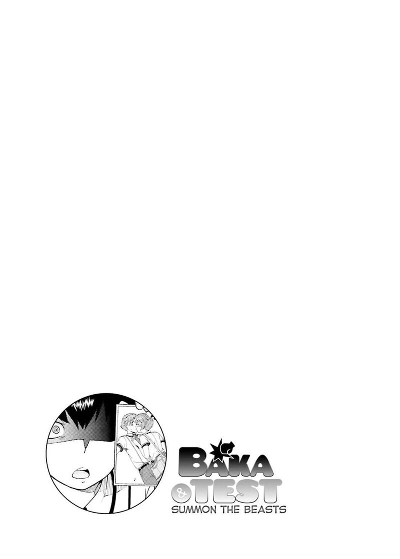 Baka To Test To Shoukanjuu 38 31