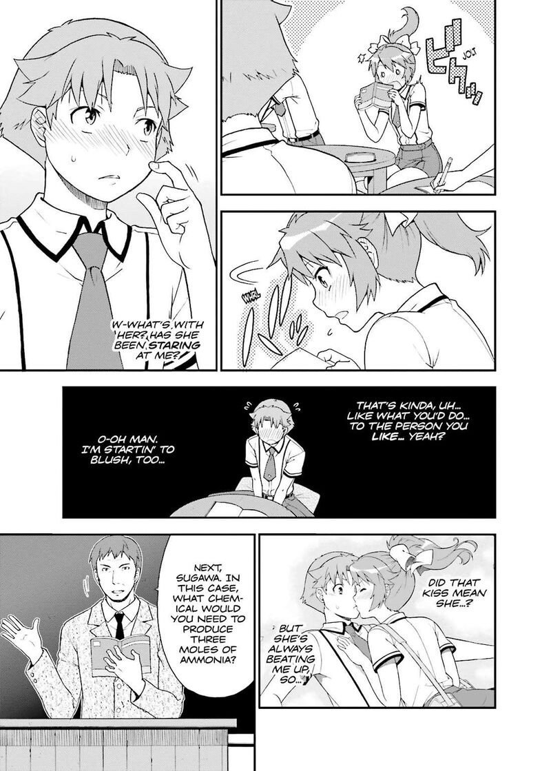 Baka To Test To Shoukanjuu 39 3