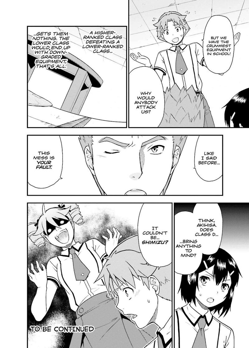 Baka To Test To Shoukanjuu 39 32