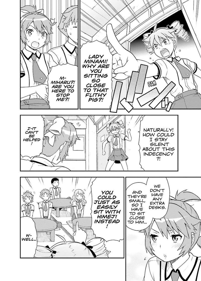 Baka To Test To Shoukanjuu 39 8