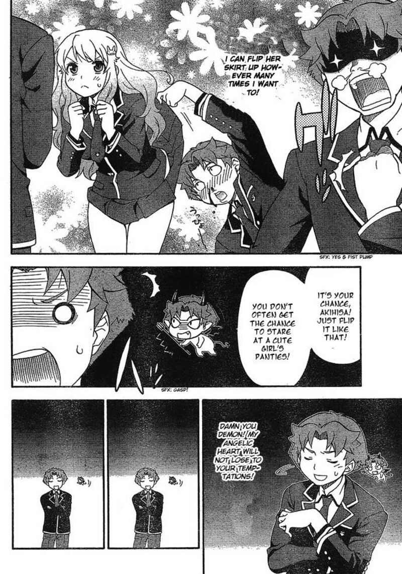 Baka To Test To Shoukanjuu 4 12