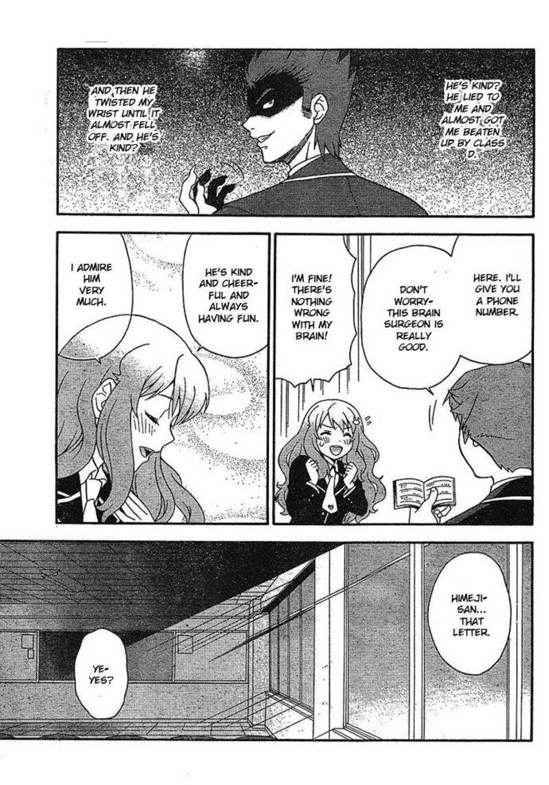 Baka To Test To Shoukanjuu 4 25