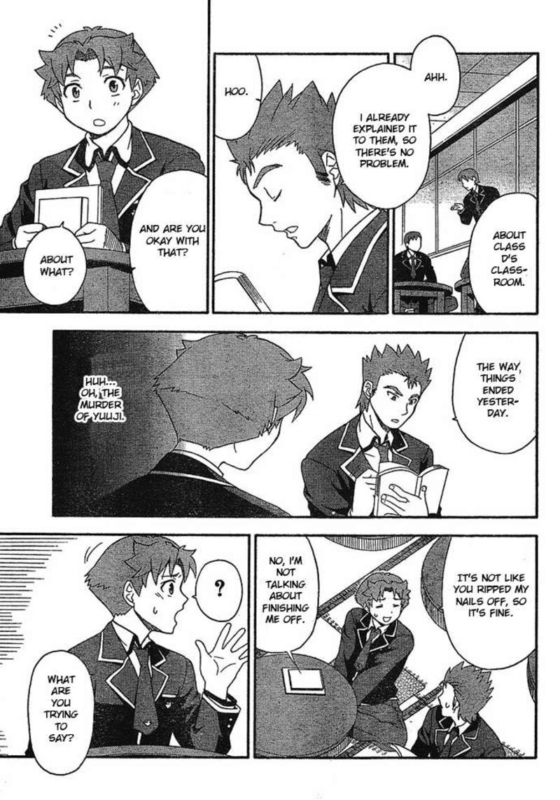 Baka To Test To Shoukanjuu 4 27