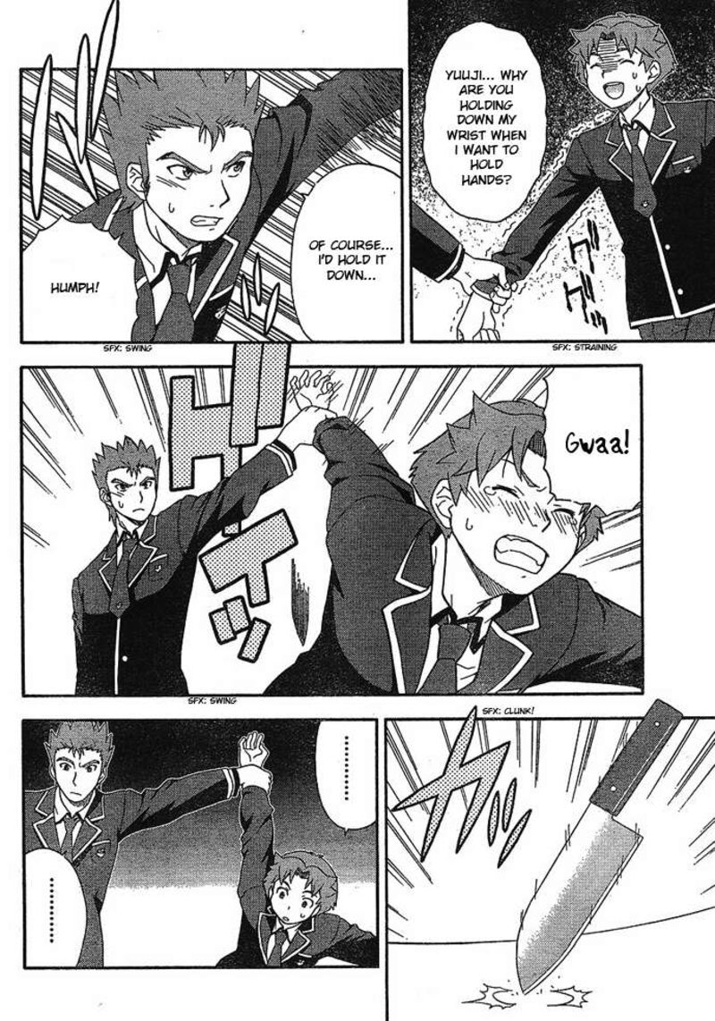 Baka To Test To Shoukanjuu 4 4