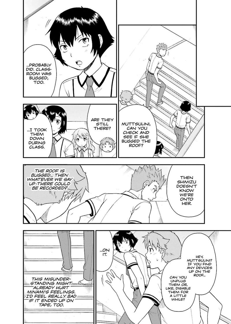 Baka To Test To Shoukanjuu 40 10