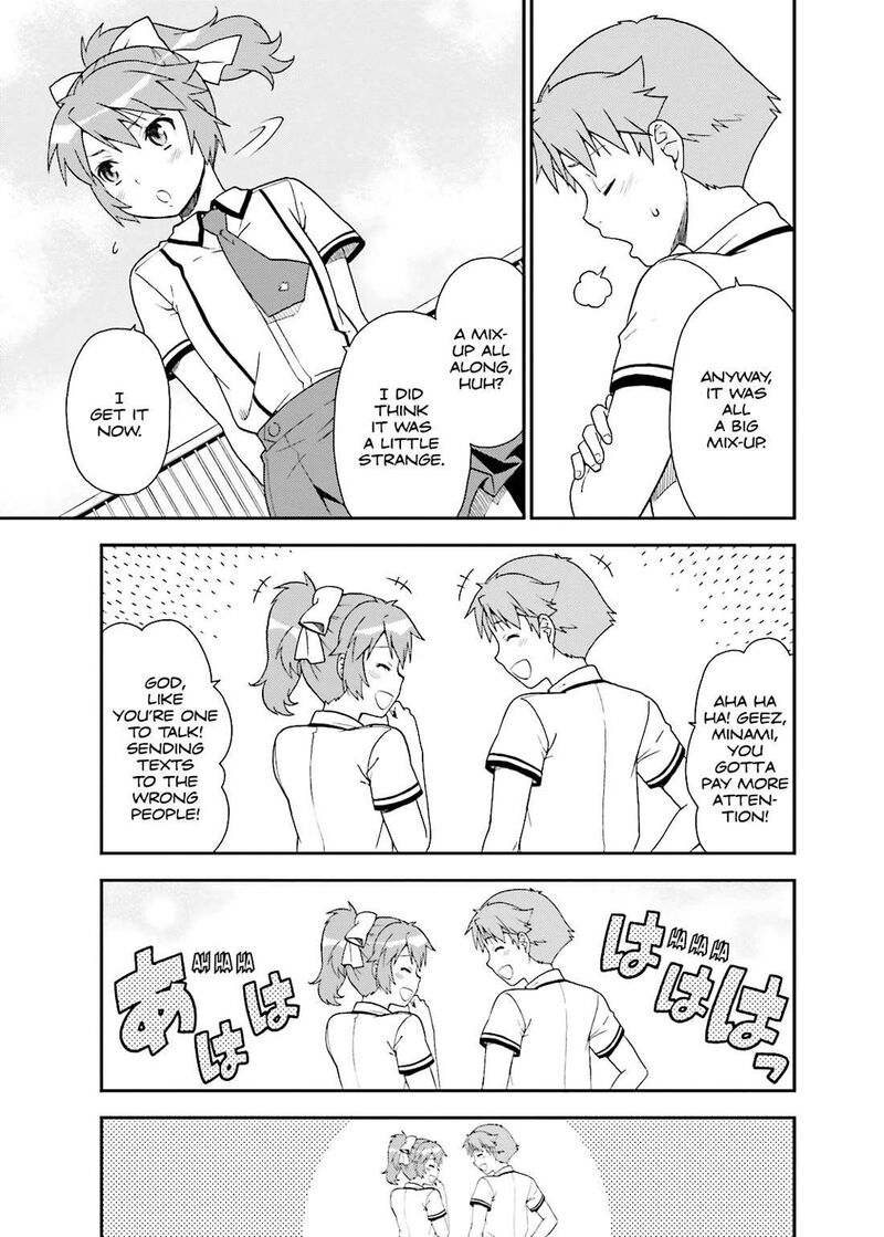 Baka To Test To Shoukanjuu 40 17