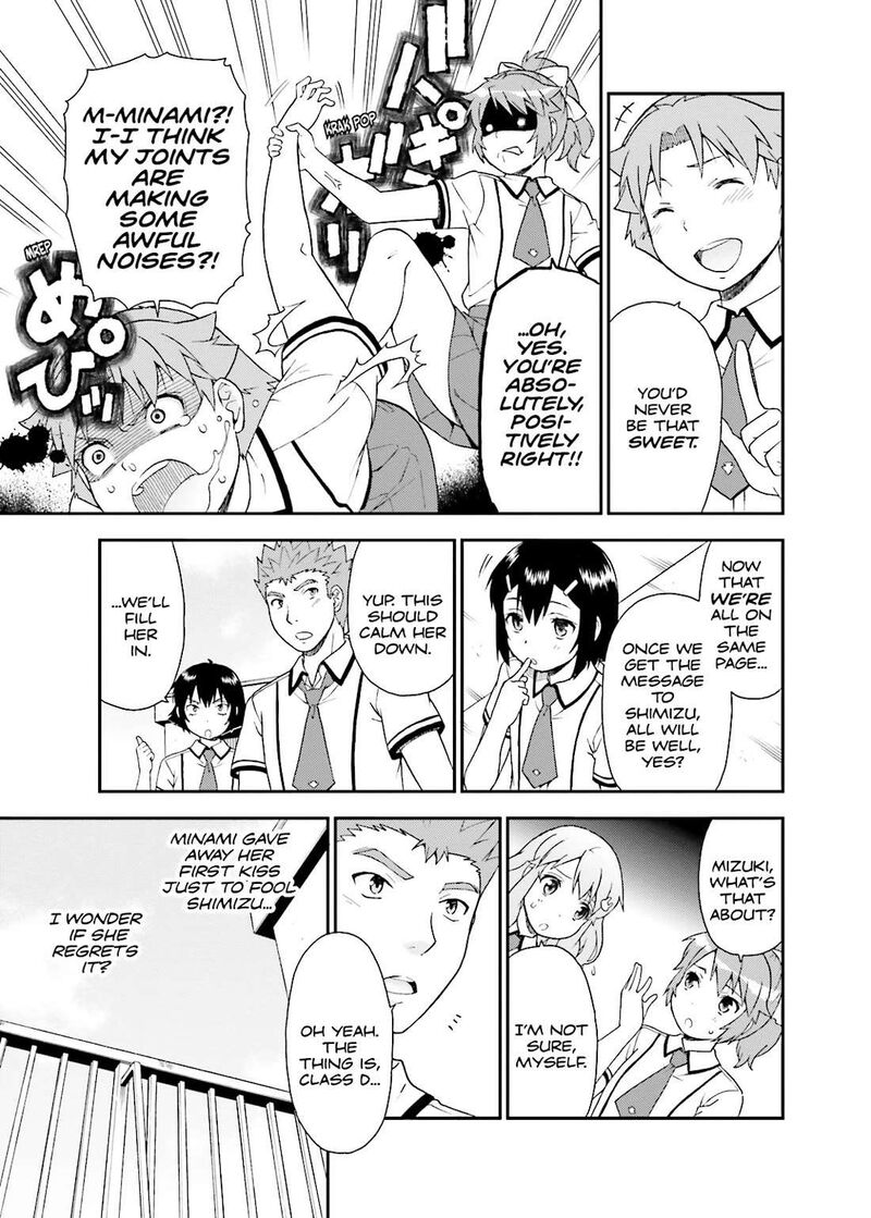 Baka To Test To Shoukanjuu 40 21