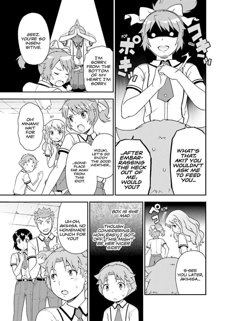 Baka To Test To Shoukanjuu 40 23