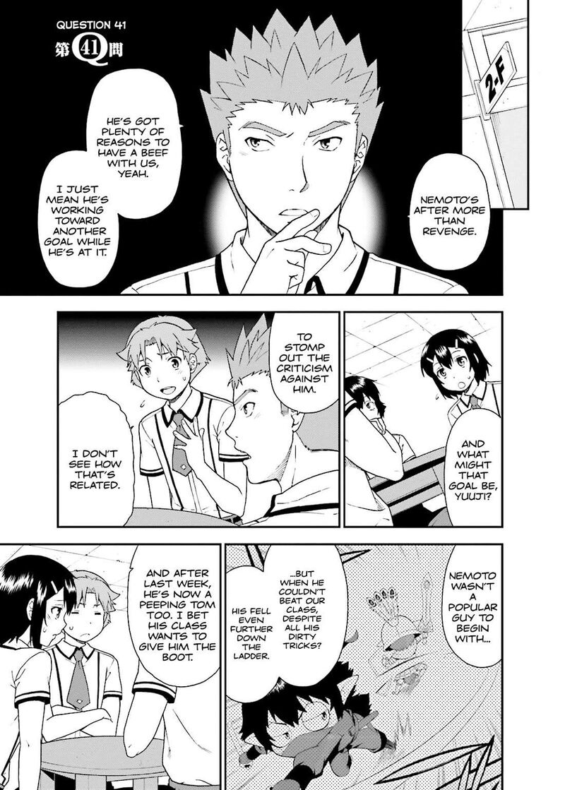 Baka To Test To Shoukanjuu 41 1