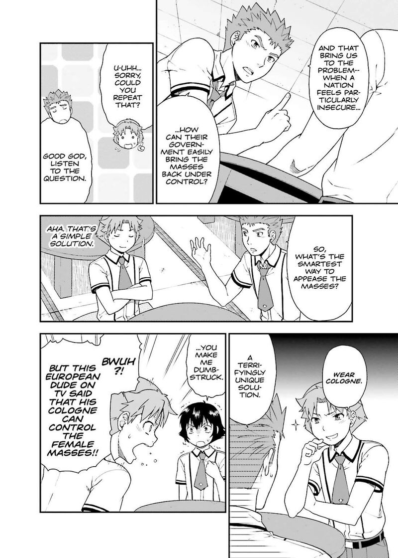 Baka To Test To Shoukanjuu 41 3