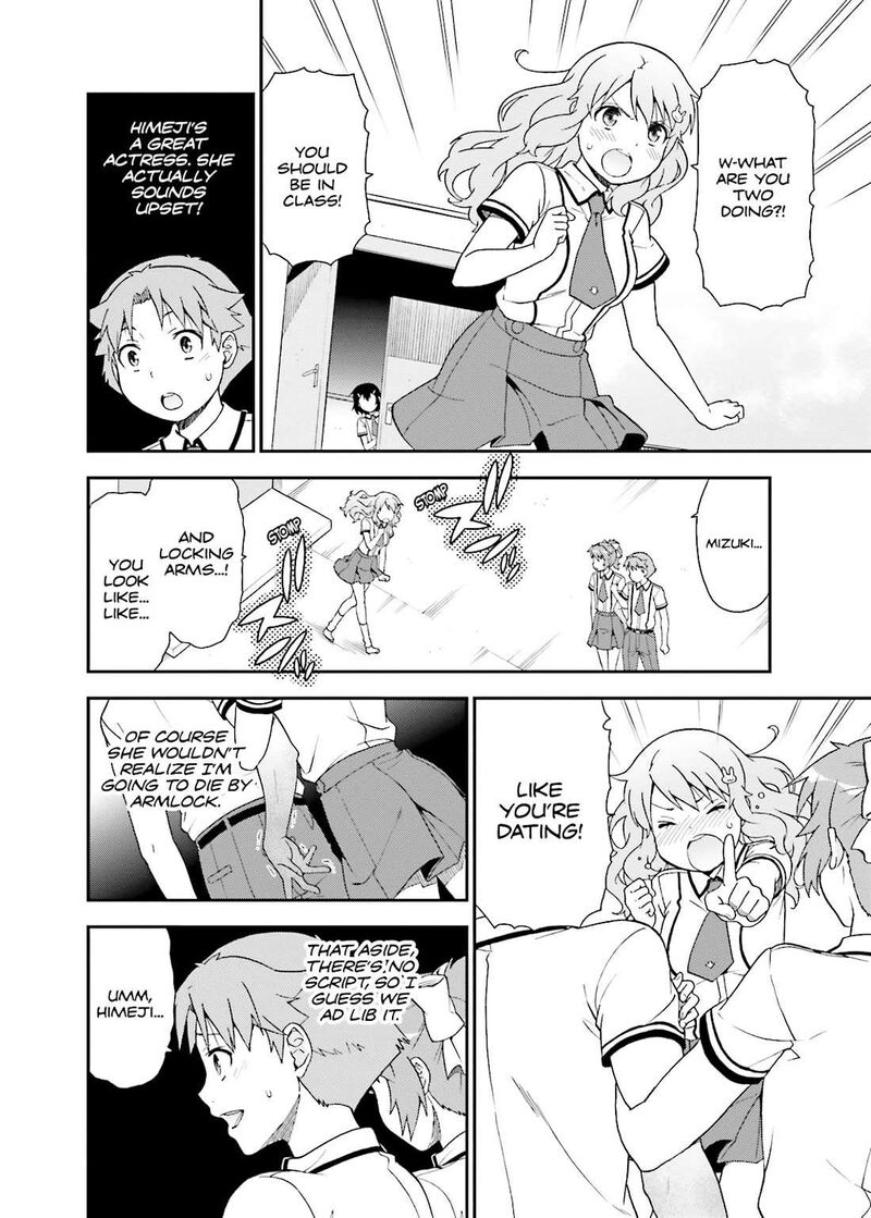 Baka To Test To Shoukanjuu 41 39