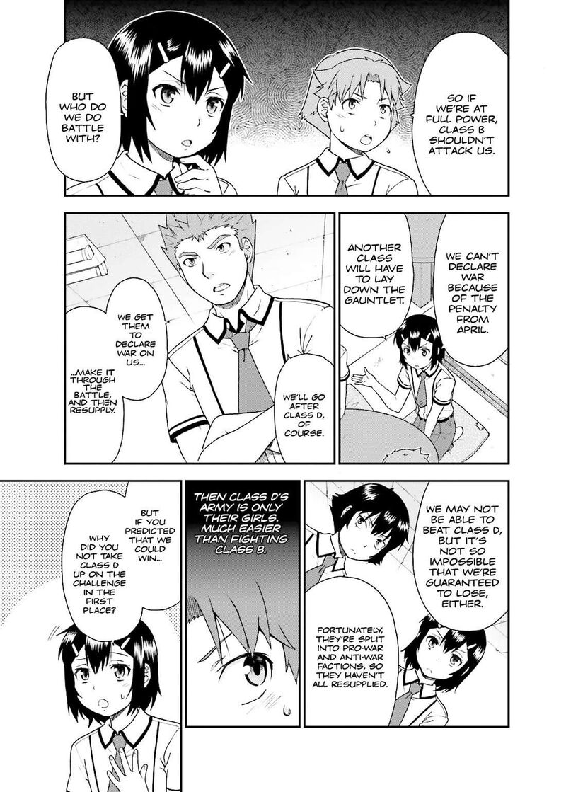 Baka To Test To Shoukanjuu 41 8