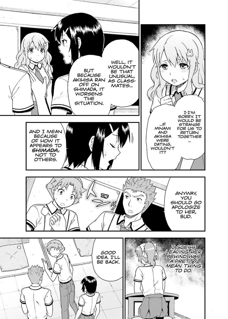 Baka To Test To Shoukanjuu 42 17