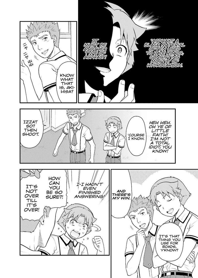 Baka To Test To Shoukanjuu 43 10