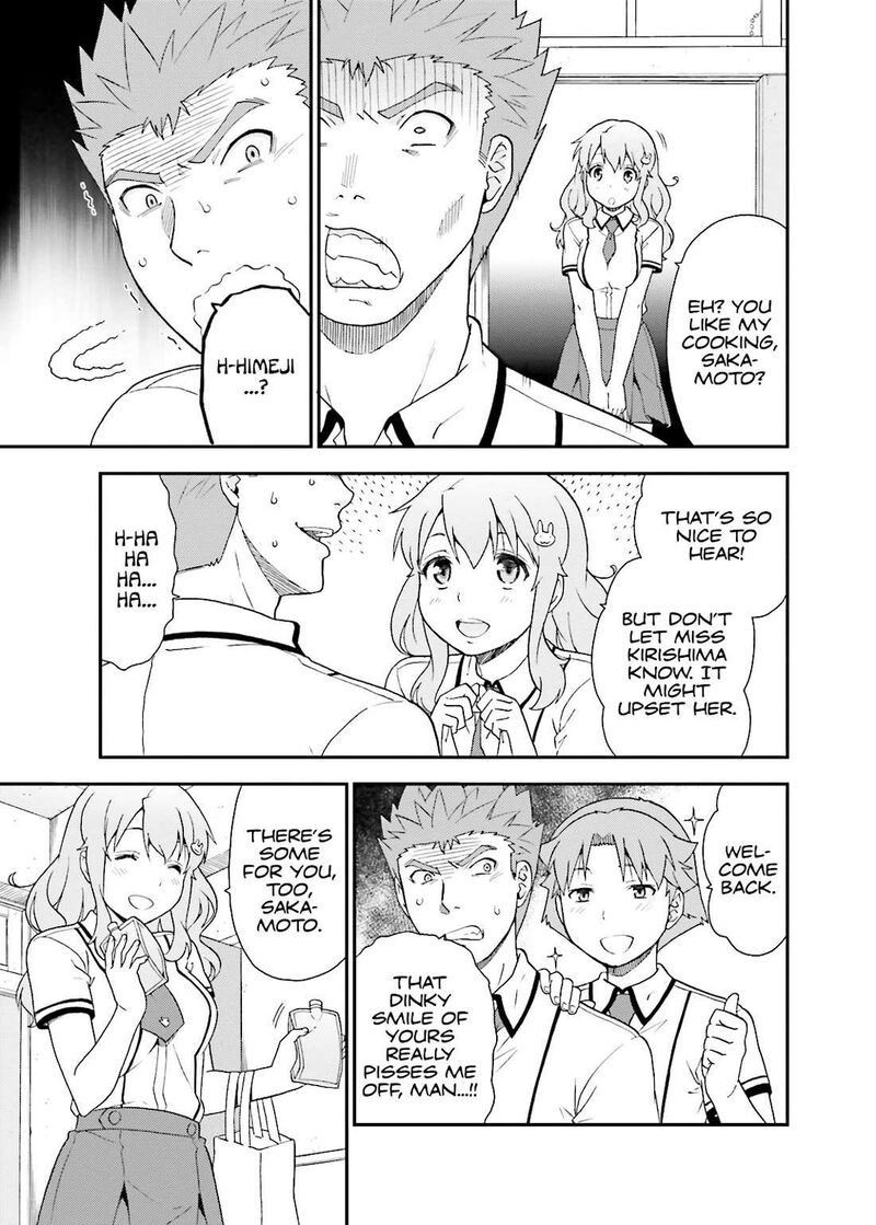 Baka To Test To Shoukanjuu 43 23