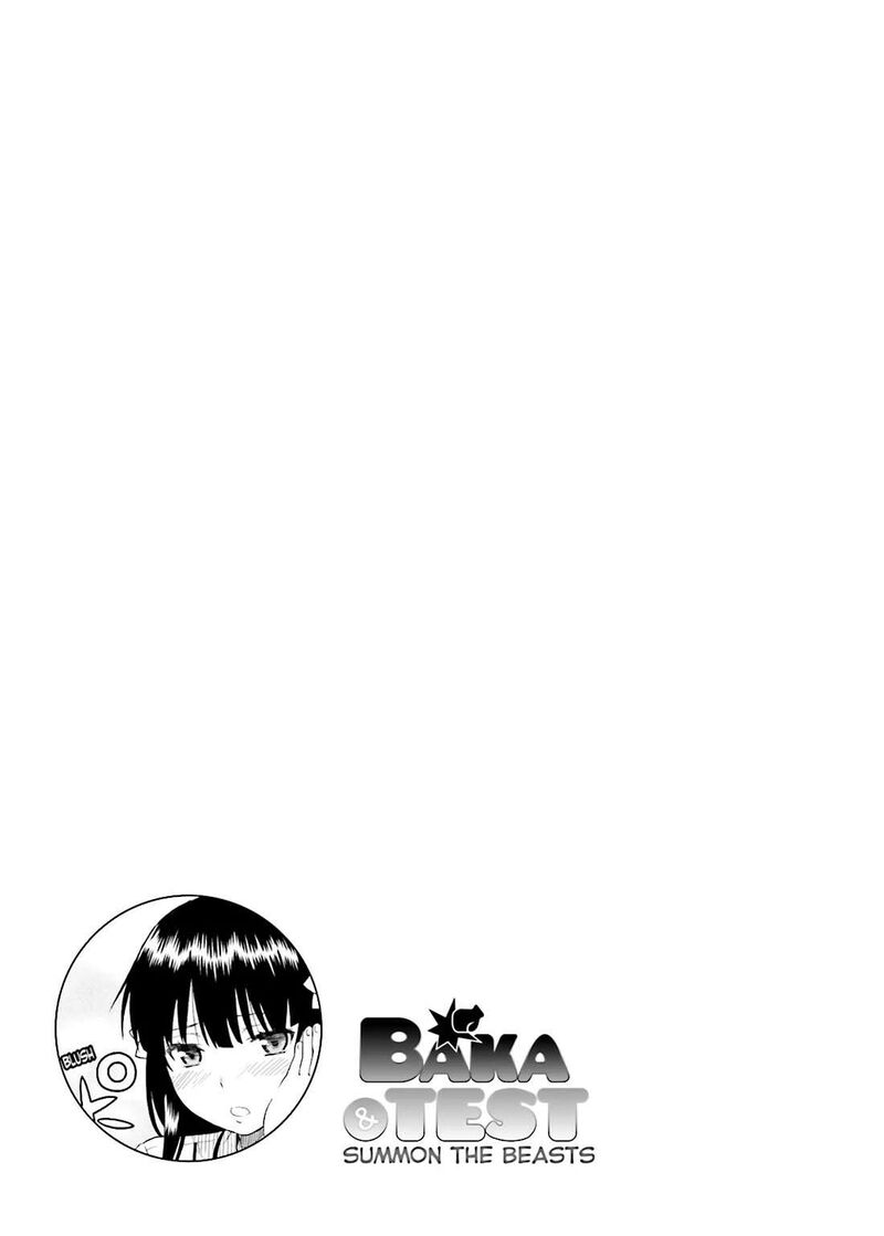 Baka To Test To Shoukanjuu 43 25