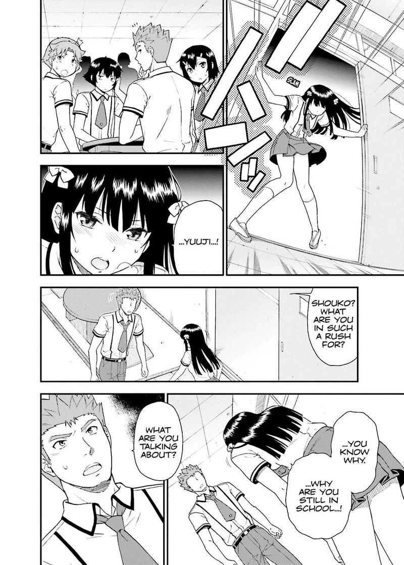 Baka To Test To Shoukanjuu 44 10