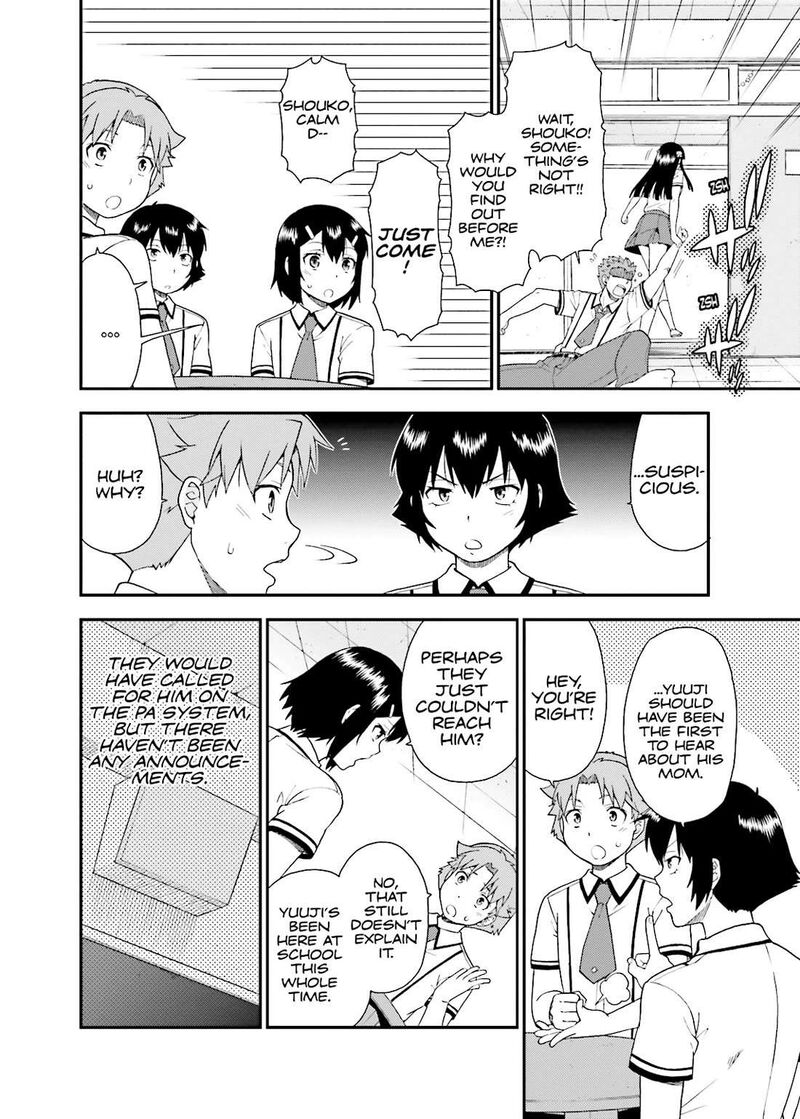 Baka To Test To Shoukanjuu 44 12