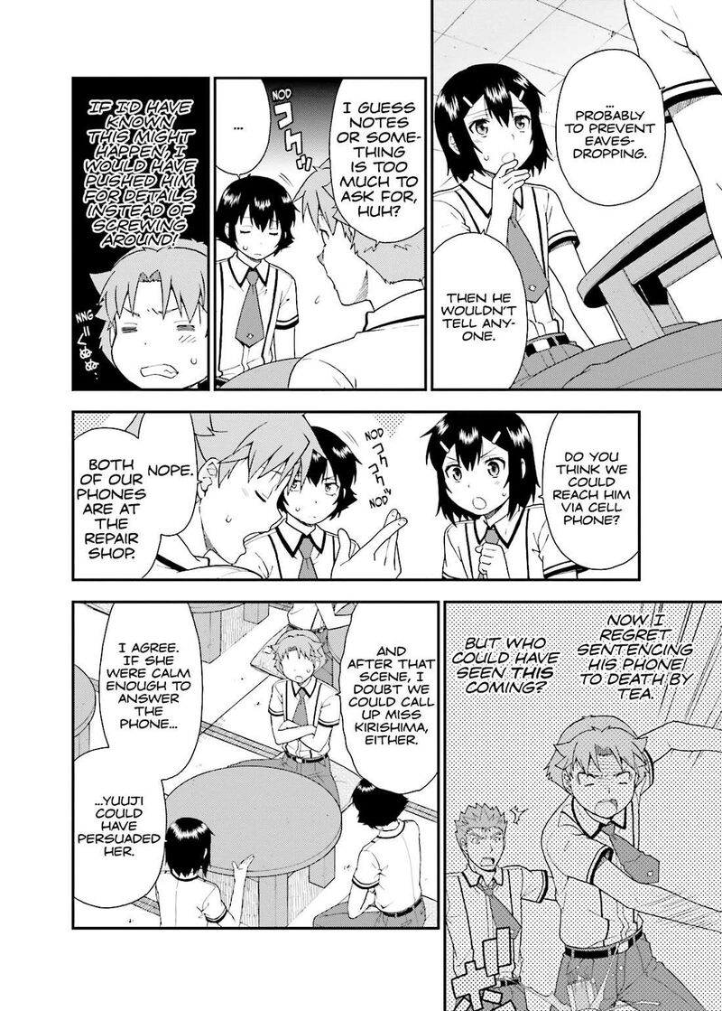 Baka To Test To Shoukanjuu 44 14