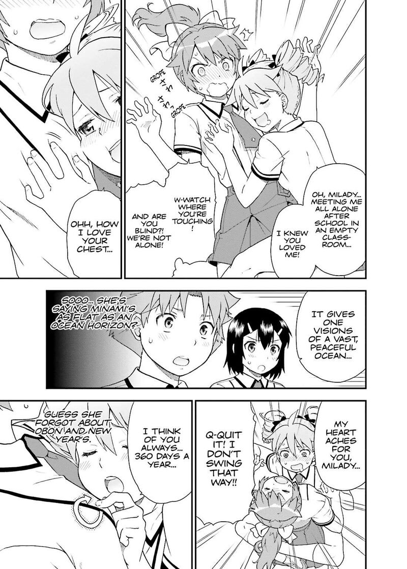 Baka To Test To Shoukanjuu 44 19