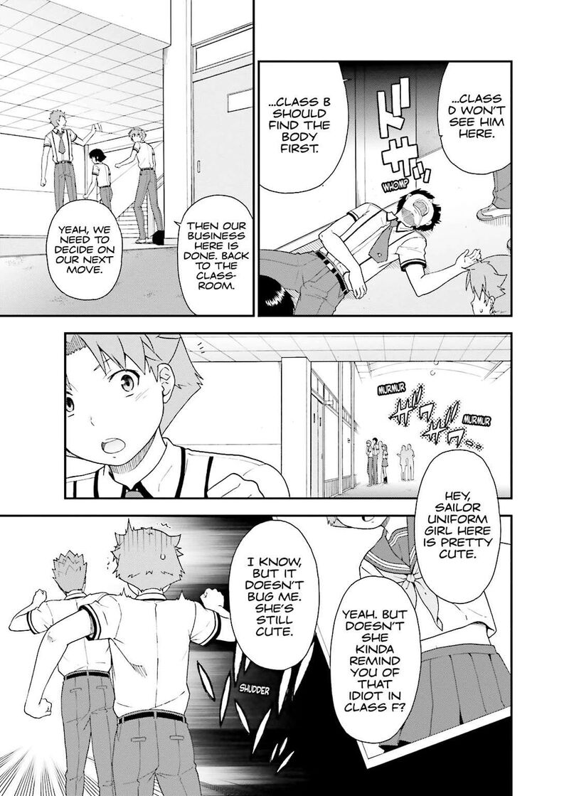 Baka To Test To Shoukanjuu 44 7