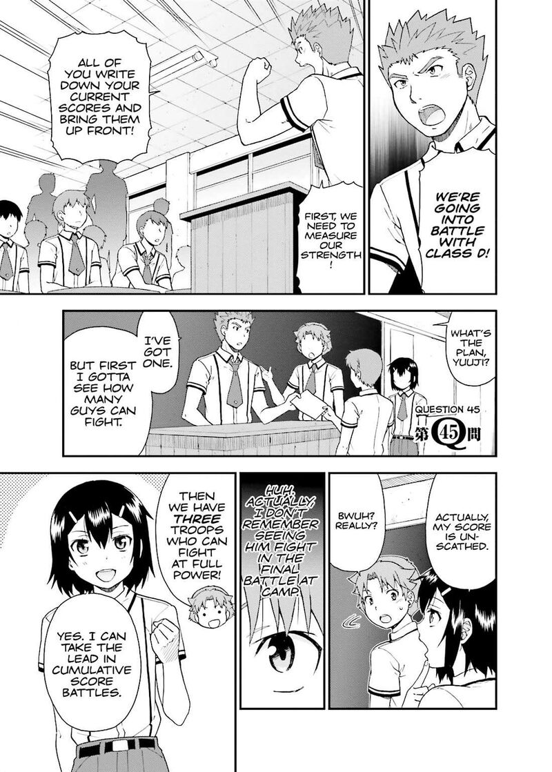 Baka To Test To Shoukanjuu 45 1