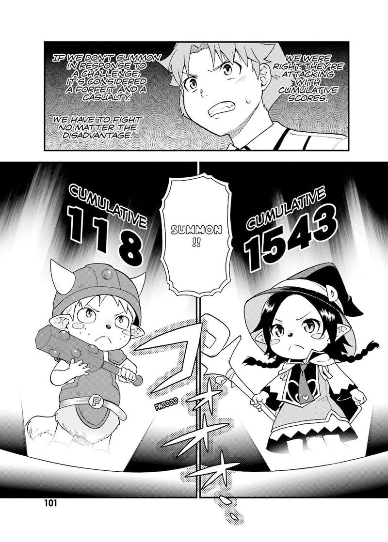 Baka To Test To Shoukanjuu 45 13