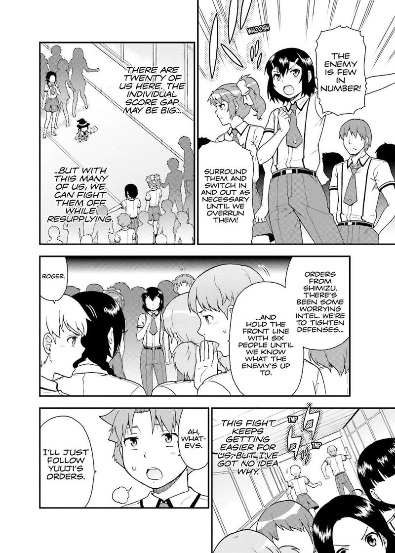 Baka To Test To Shoukanjuu 45 18