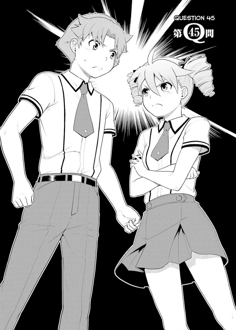 Baka To Test To Shoukanjuu 45 2