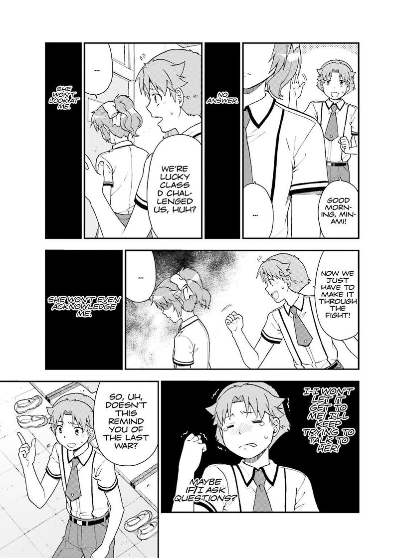 Baka To Test To Shoukanjuu 45 9