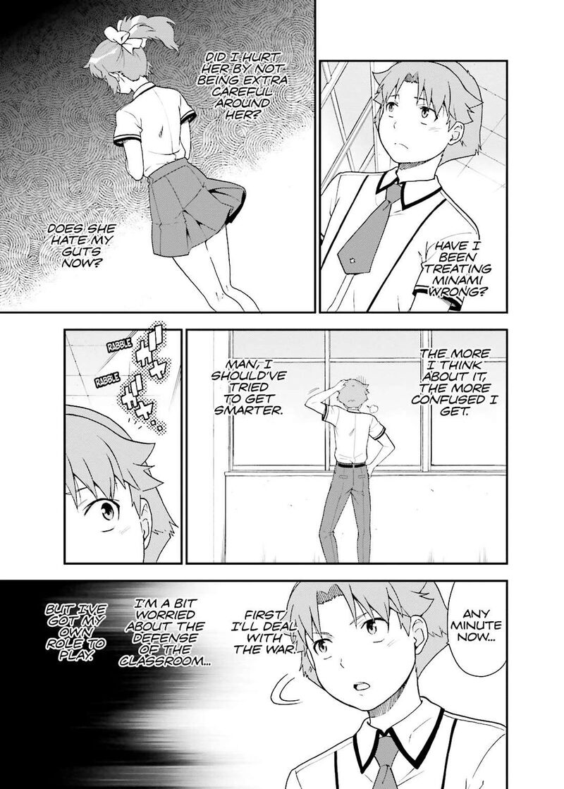 Baka To Test To Shoukanjuu 46 10