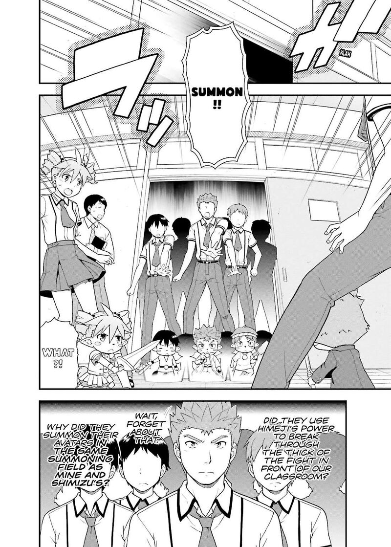 Baka To Test To Shoukanjuu 46 19