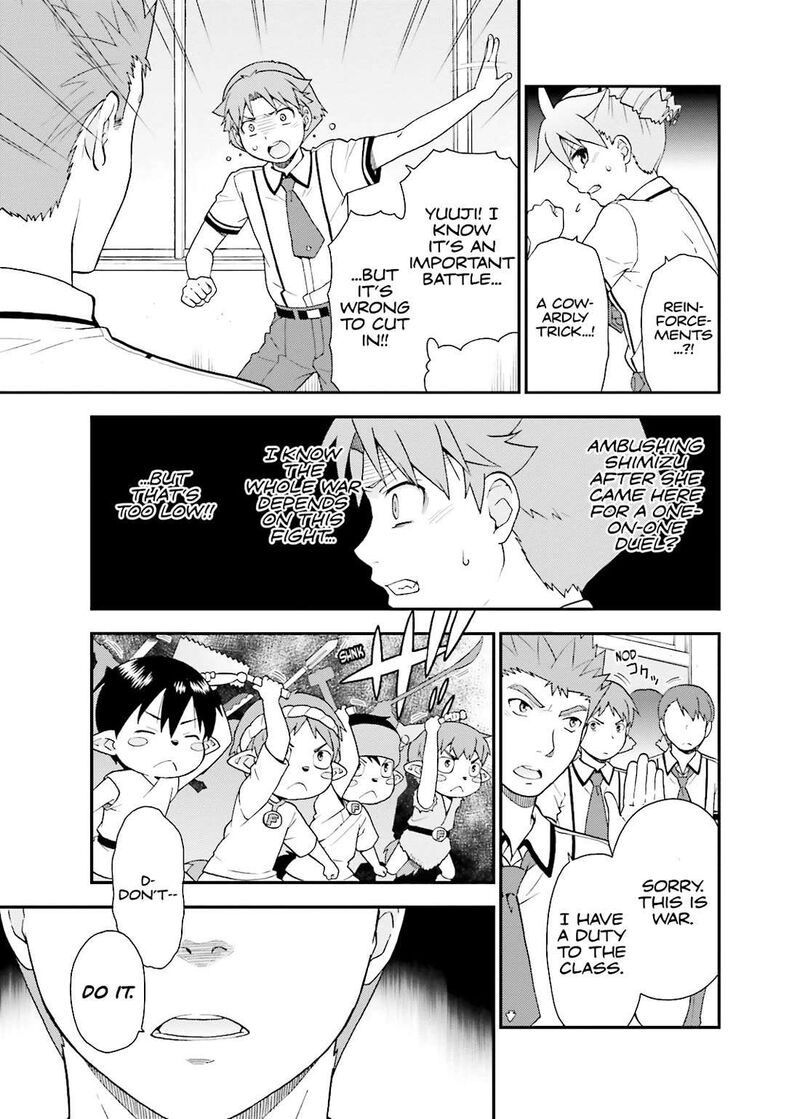 Baka To Test To Shoukanjuu 46 20