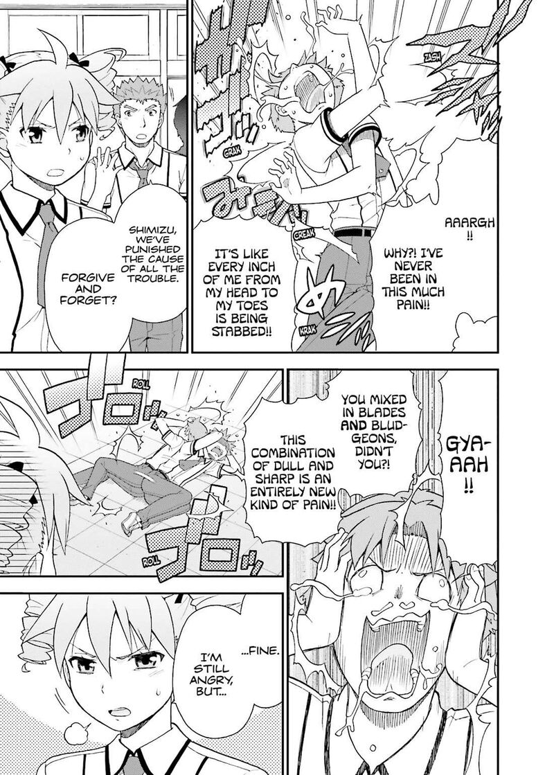 Baka To Test To Shoukanjuu 46 22