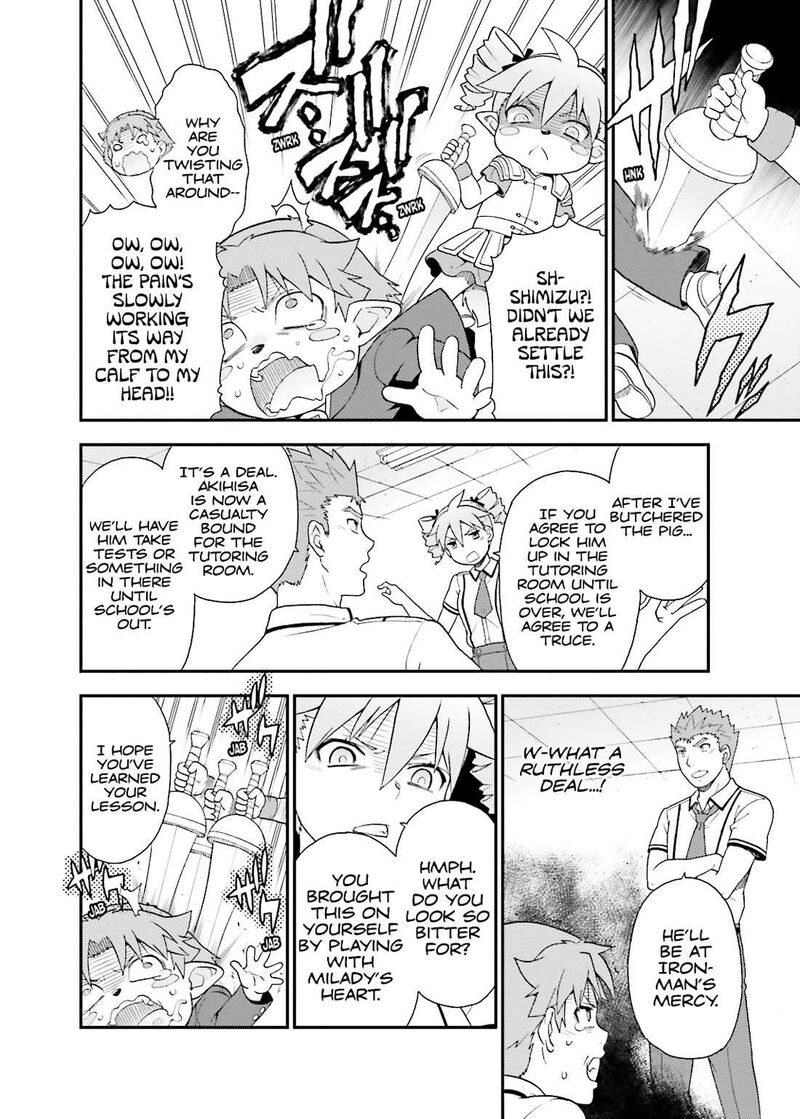 Baka To Test To Shoukanjuu 46 23