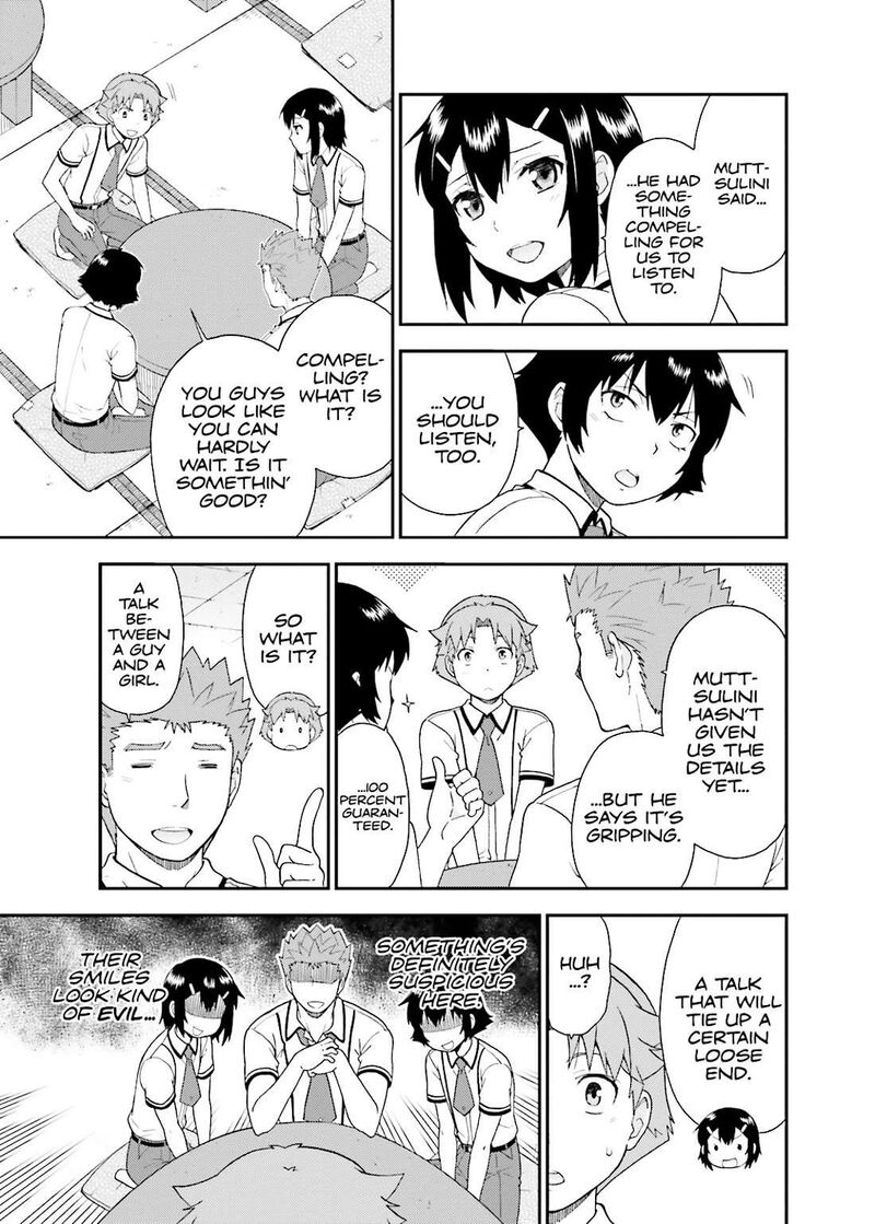 Baka To Test To Shoukanjuu 46 26