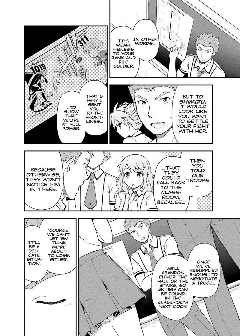 Baka To Test To Shoukanjuu 46 5