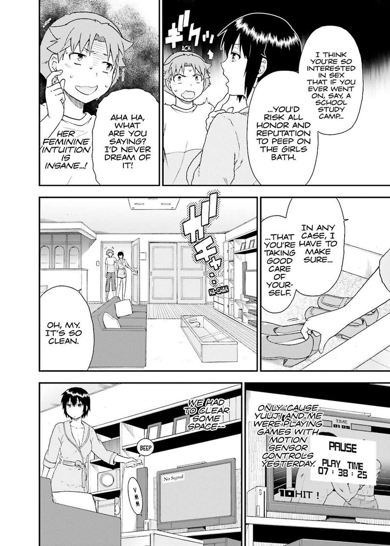 Baka To Test To Shoukanjuu 47 14