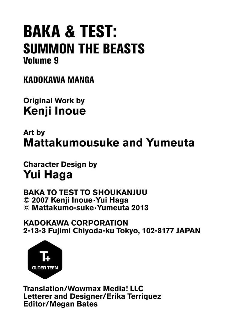 Baka To Test To Shoukanjuu 47 22