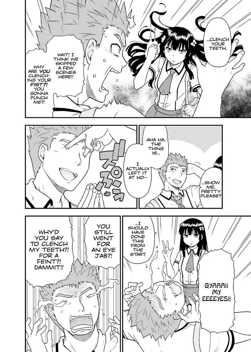 Baka To Test To Shoukanjuu 48 22