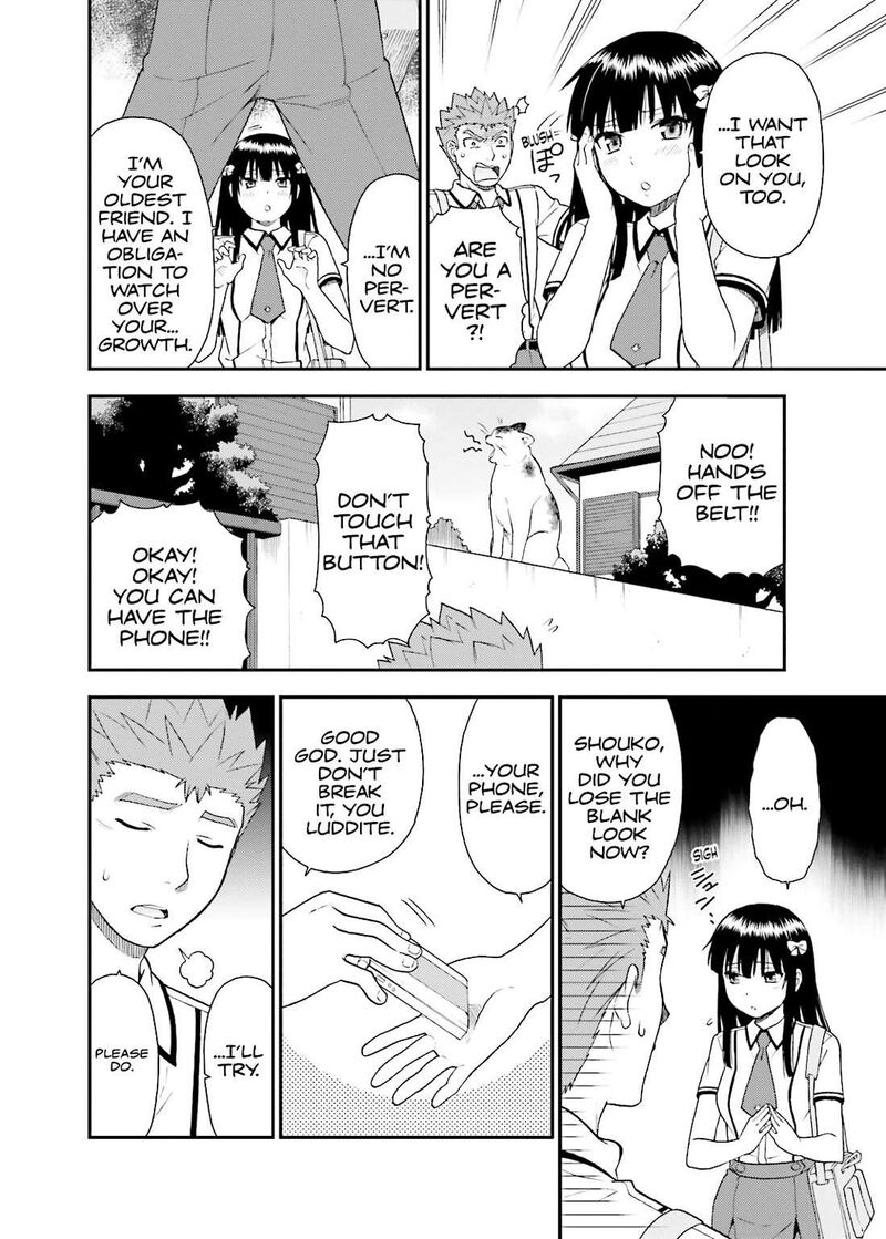 Baka To Test To Shoukanjuu 48 24