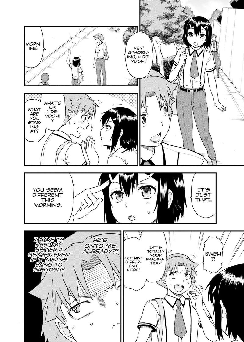 Baka To Test To Shoukanjuu 48 28