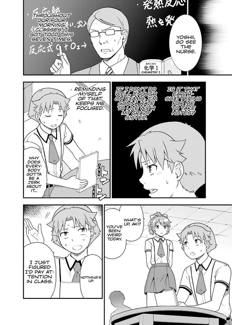 Baka To Test To Shoukanjuu 49 12