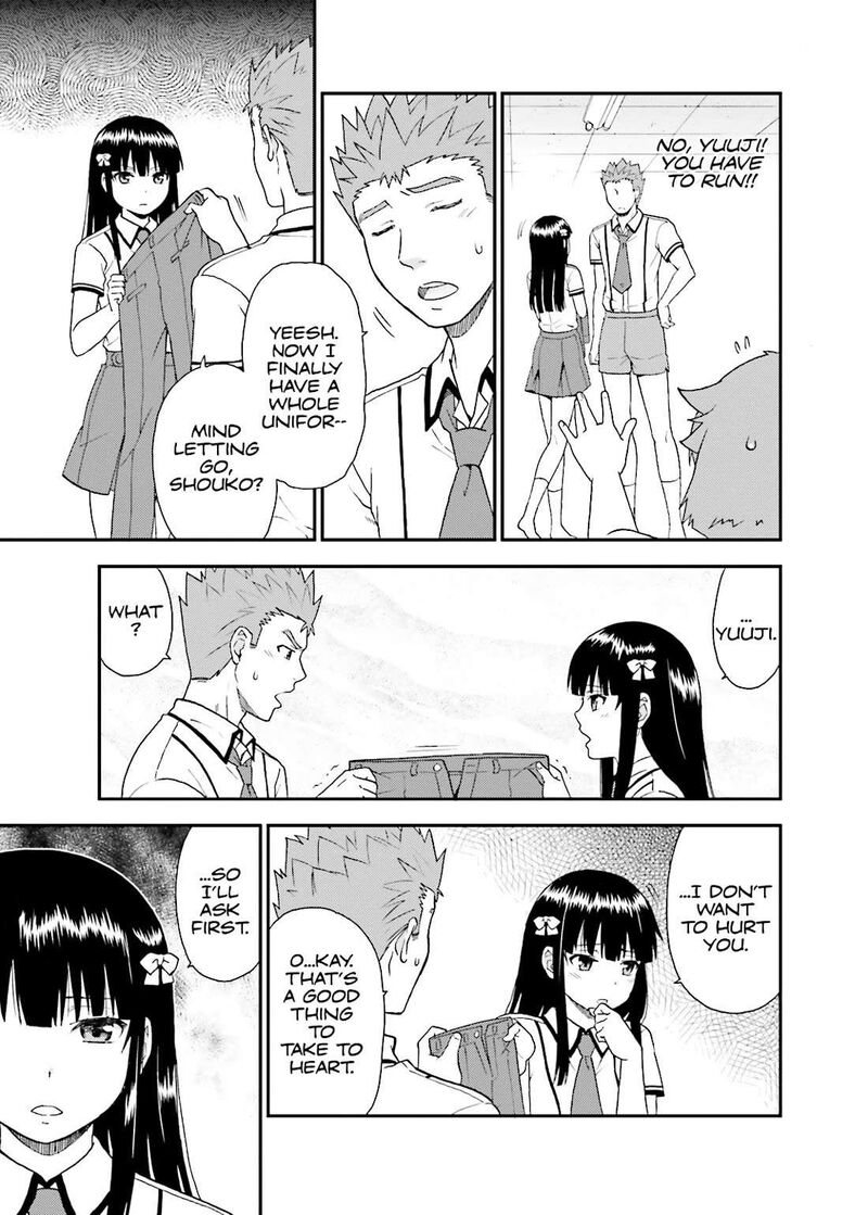 Baka To Test To Shoukanjuu 49 19