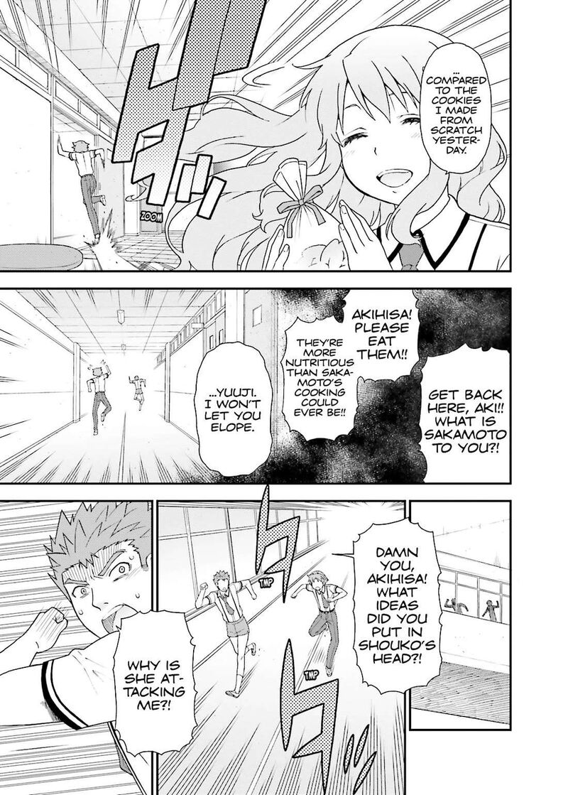 Baka To Test To Shoukanjuu 49 21