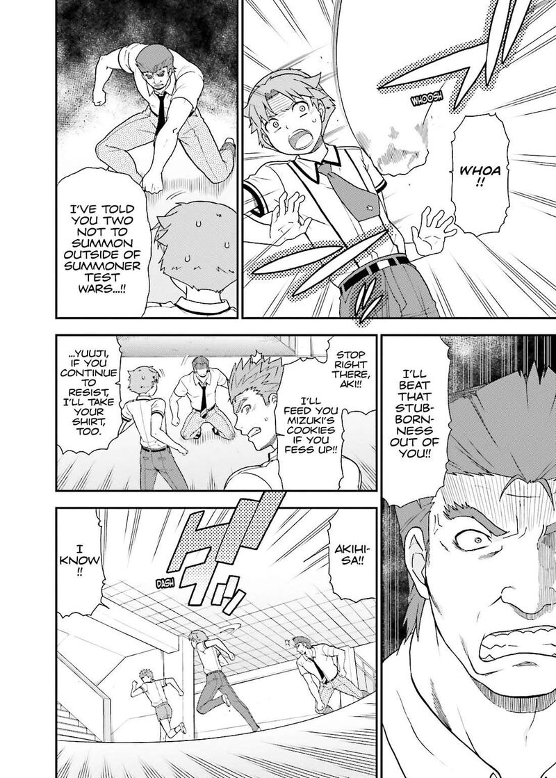 Baka To Test To Shoukanjuu 49 26